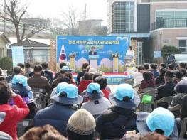 정읍시 북부노인복지관 증축…쾌적한 어르신 여가 공간 확충 기사 이미지