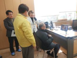 보건소–민간병의원 연결…청도, 농촌형 스마트 의료를 열다 기사 이미지