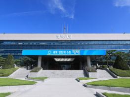 평택시, 자살 예방을 위한 ‘2026년 생명사랑치료비’ 지원 기사 이미지