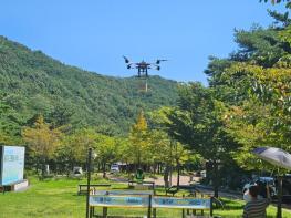 울주군, 드론실증도시 구축사업 공모 3년 연속 선정  기사 이미지
