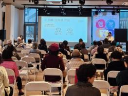 기장군, 치매예방교육 연중 운영 본격화 기사 이미지