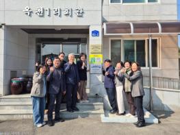 경산시, '2026년 치매보듬마을' 운영위원회 개최 기사 이미지