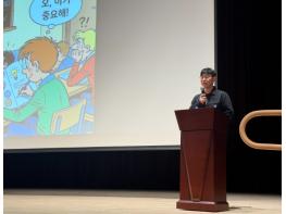 김천시 율곡도서관 김중혁 저자 초청강연회 성료 기사 이미지