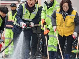 주거환경 만족도 1위 광진구, 주민과 함께 봄맞이 대청소 실시 기사 이미지