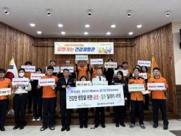 평창군보건의료원, 평창소방서 출동! '찾아가는 건강관리' 운영 기사 이미지
