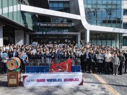 광진구, 재난·건강·어린이 안전 분야 대외평가 역대 최고 성과 기사 이미지