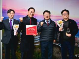 서구, 희망2026나눔캠페인 이웃사랑 우수 기부자 감사패 전달  기사 이미지