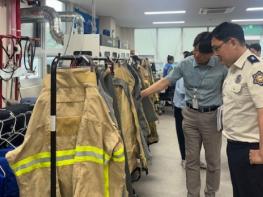 경남소방본부, 특수방화복 등 전문세척 위탁 '본격화'… 지역자활센터 연계로 상생까지 기사 이미지