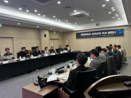 전북도, 양자산업 육성 전문가 세미나 개최 기사 이미지