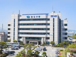 영도구 맞춤형 잡(JOB) 매칭데이 , 『구인·구직 만남의 날』 개최 기사 이미지