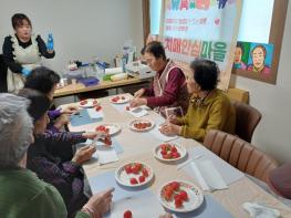 북구치매안심센터, 치매안심마을 경로당 어르신 대상 치매예방 요리교실 운영 기사 이미지