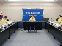 전북도, 중동 불안에 '비상경제대응TF' 가동…지역경제 파급 차단 총력 기사 이미지