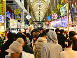 속초시, 식품·공중위생업소 환경개선 지원사업 참여업소 모집 기사 이미지