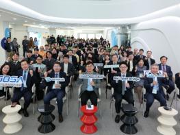 경기도, 광교 바이오허브 ‘랩 스테이션’ 확장 개관…바이오스타트업 성장 가속화 기사 이미지