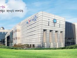 충북교육청 자연과학교육원, 파이데이 맞아 수학체험 행사 기사 이미지