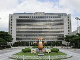 충주시, 과수고품질현대화·신규과원 조성사업 추진 기사 이미지