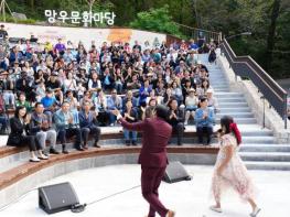 중랑구, 일상이 무대 '문턱 없는 중랑형 버스킹' 운영 기사 이미지