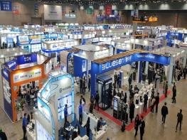 “대한민국 최대 국제물산업 박람회” 'WATER KOREA 2026' 10년 만에 부산에서 개최 기사 이미지