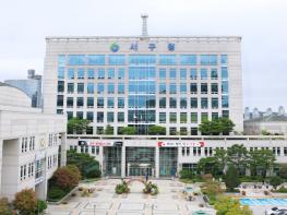 대전 서구, 장애인 신규서비스 개발 구축 공모사업 최종 선정 기사 이미지