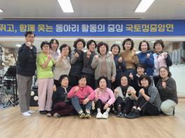 양구군 국토정중앙면 주민자치프로그램 운영 인기 기사 이미지