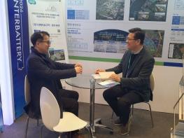 경기경제청, '인터배터리 2026' 참가…배터리 첨단소재 기업 유치 추진 기사 이미지