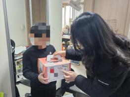 횡성군 드림스타트 아동‘해피벌스데이드림’사업 추진 기사 이미지