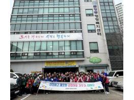 군포시 금정동 '깨끗한 금정마을 가꾸기' 마을 대청소 활동 전개 기사 이미지