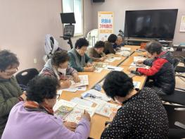 부여군, ‘온동네 기억충전 돌봄교실’ 운영 기사 이미지