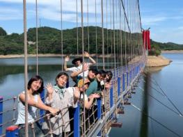 청양서 즐기는 9박 10일 ‘로컬 판타지’… 부캐힐링투어 참가자 모집 기사 이미지