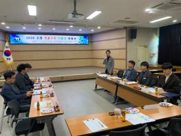 고창군, ‘고창수박 명품화’ 위한 자문단 위촉 기사 이미지