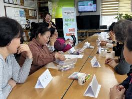 괴산군, 귀농귀촌인 융화교육 '치유로 잇는 마을이야기' 운영 기사 이미지
