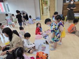 경북교육청, ‘방과후 특색유치원’ 50개 원 선정 기사 이미지