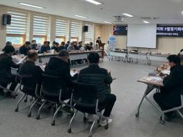 문경시보건소, 산양면 건강마을 조성사업 본격 시동 기사 이미지