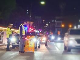 공주시, 체납 차량 번호판 집중 영치 기간 운영 기사 이미지