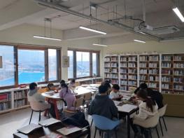 공주시 도서관, 상반기 독서문화강좌 운영 기사 이미지