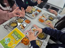 청도교육지원청, 매월 1번의 약속~, 학교급식 채밋데이 ! 기사 이미지