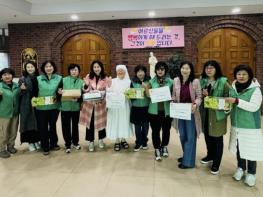 수원시 장안구 조원2동, 어르신 생일에 따뜻한 나눔 '사랑의 생신상' 기사 이미지