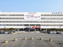 경남도, 목욕탕 노후굴뚝 안전하게 넘어뜨린다! 기사 이미지