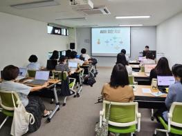 유성구, 가족친화·여성 디지털 역량 강화 교육 운영 기사 이미지