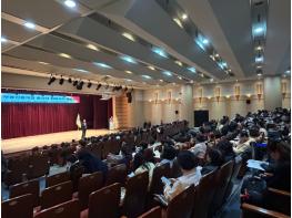 연수구, 부동산중개업 종사자 대상 ‘거래사고 예방 교육’ 기사 이미지