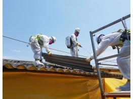 포항시, 슬레이트 처리 지원사업 추진…199동 철거·지붕개량 지원 기사 이미지