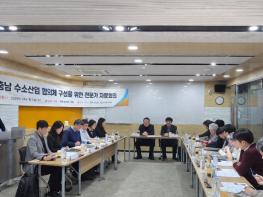 충남도, 수소산업 협력 거버넌스 구축 본격 추진 기사 이미지