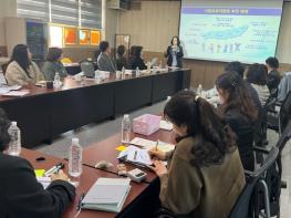 서귀포시교육지원청, 학생맞춤통합지원 정책 이해 연수 실시 기사 이미지