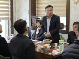 수원시 팔달구-팔달경찰서, 칸막이 허문 '오찬 간담회'로 실무 협력 다진다 기사 이미지