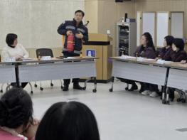 수원시 팔달구 매산동, 주민을 위한 화재예방 생활안전 교육 실시 기사 이미지