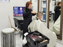 수원시 팔달구 매교동-마를린 헤어숍, 2026년 3월 '사랑의 이미용 서비스' 실시 기사 이미지