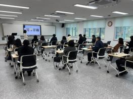 대전교육연수원, 대전교육 정책 변화와 미래, 현장 전문가와 함께 연다 기사 이미지