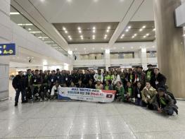 당진시, 외국인 계절근로자 3월 본격 입국 기사 이미지