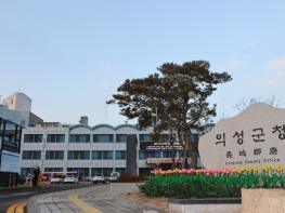 의성군, 도서관 문화예술 동아리 지원사업 2곳 선정 기사 이미지