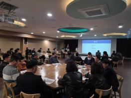 서천군, 관리감독자 안전보건교육 실시 기사 이미지